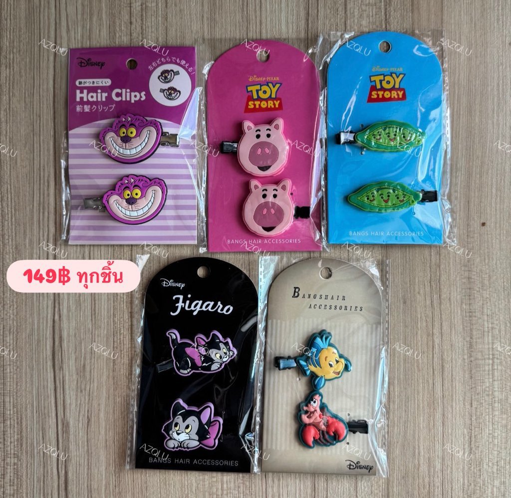 เธอขา .◜◡◝ tweet media