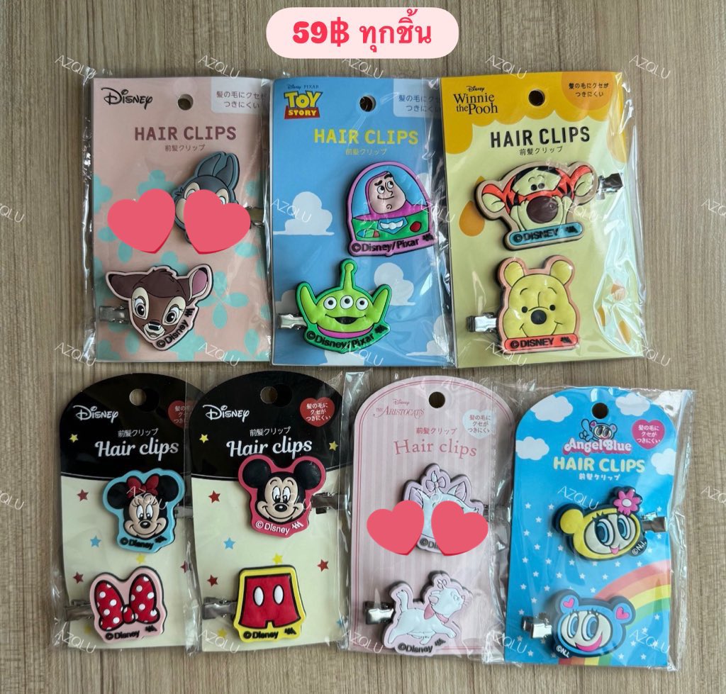 เธอขา .◜◡◝ tweet media