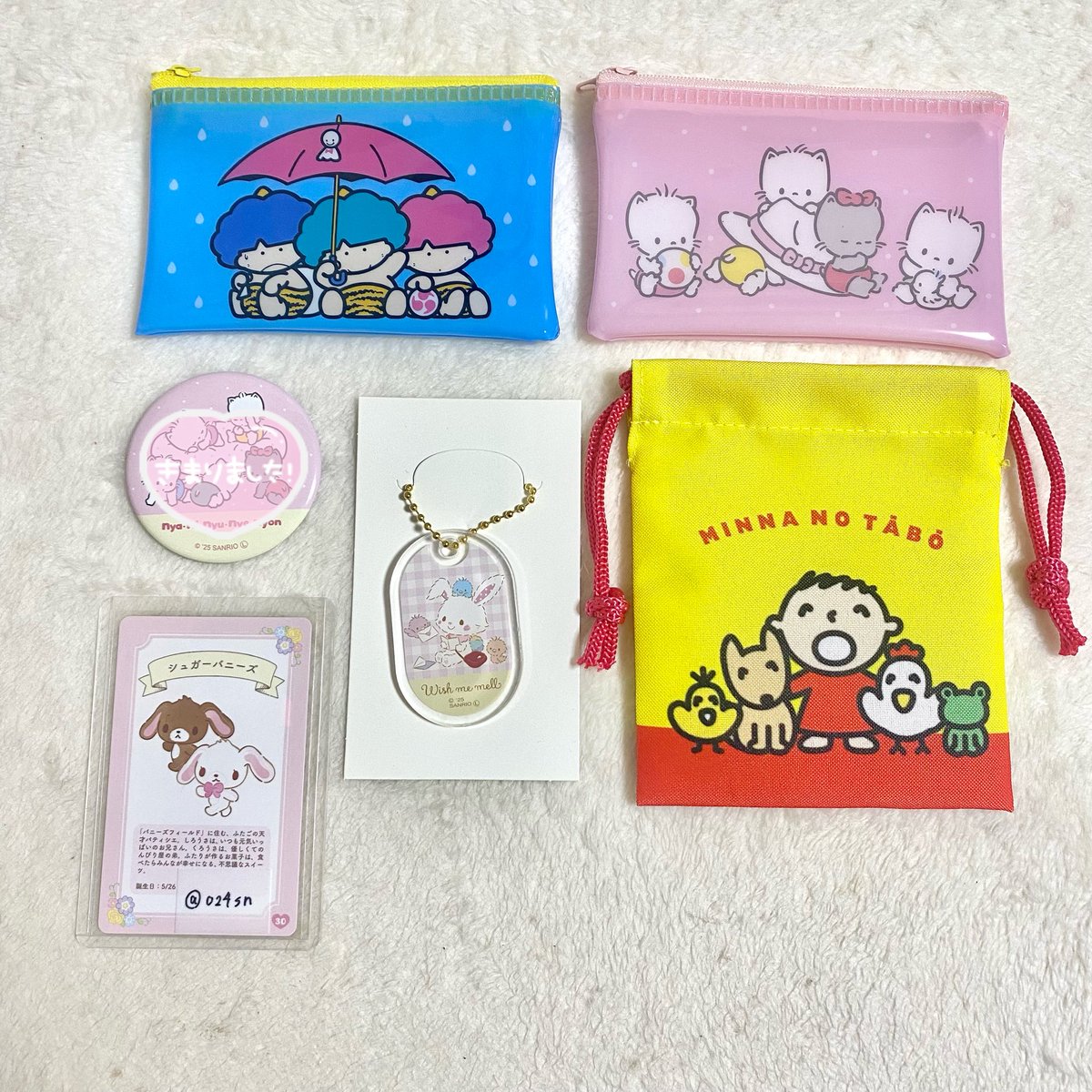 𝖾𝗇 tweet media