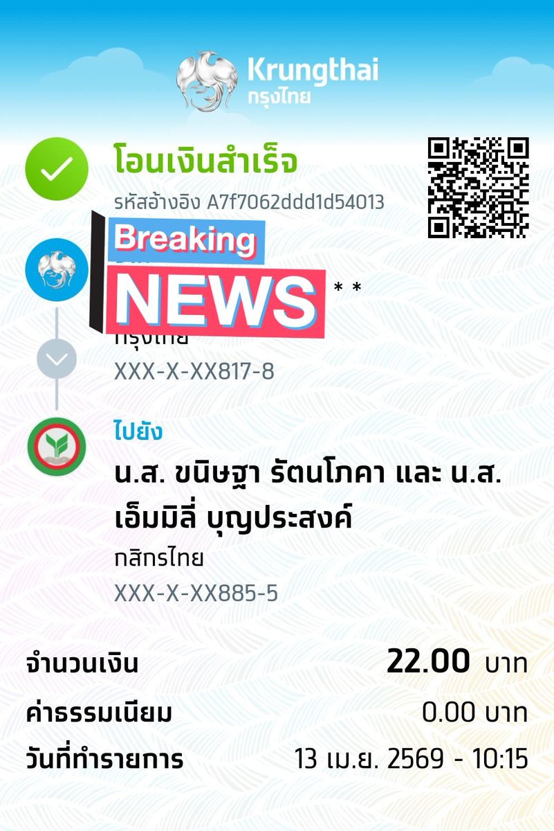 โลกนี้มันโหด แต่เฮียอยู่โหมดน่ารัก tweet media