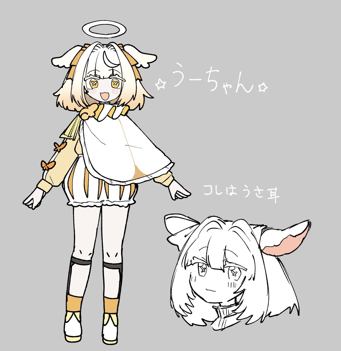 アリスインヘブン うーちゃんこと子うさぎ(来未 羽実)全身👼