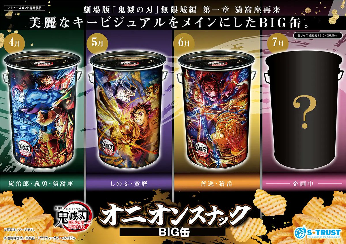 カメムシ品！200㍑ドラム缶remake3段BOX！レッド カメムシ品！200㍑ドラム缶remake3段BOX！レッド 楽天市場】VeroMan