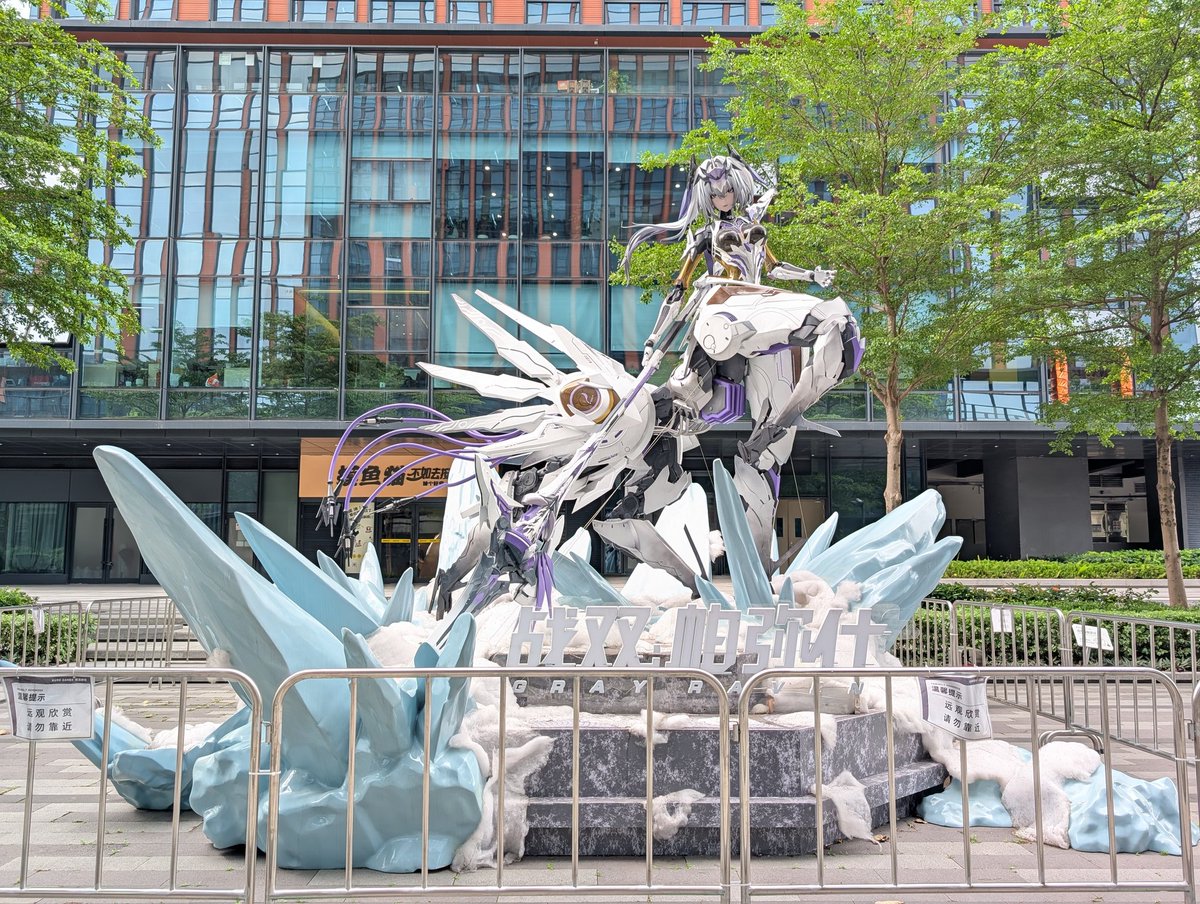 KURO GAMES本社～～～！！！！涙！！！！😭🫶🫶🫶