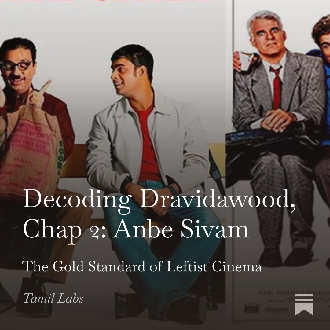 Tamil Labs 2.0 tweet media