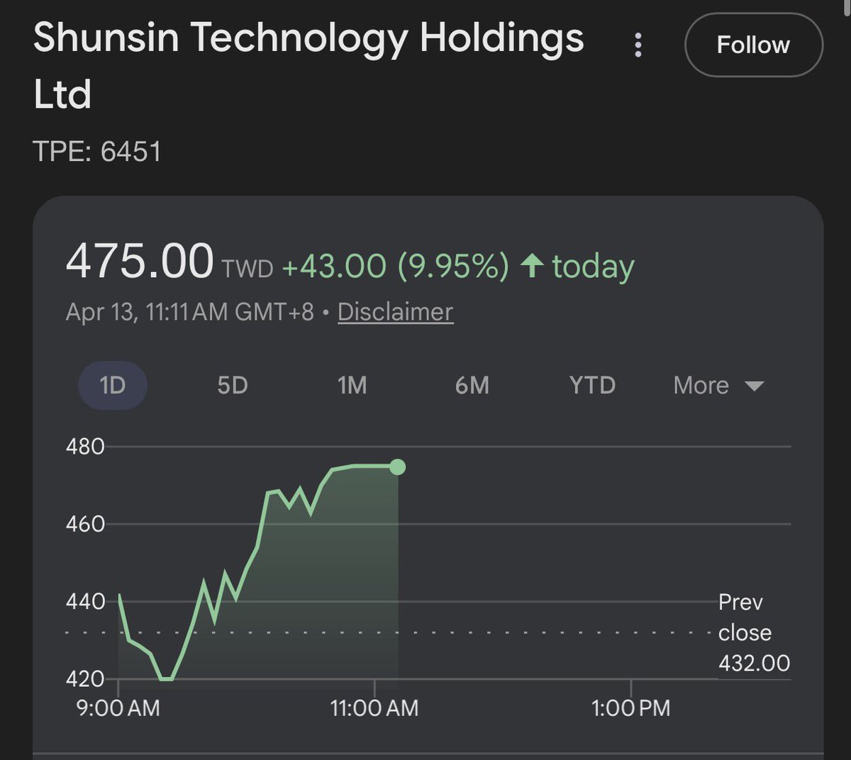 Serenity tweet media