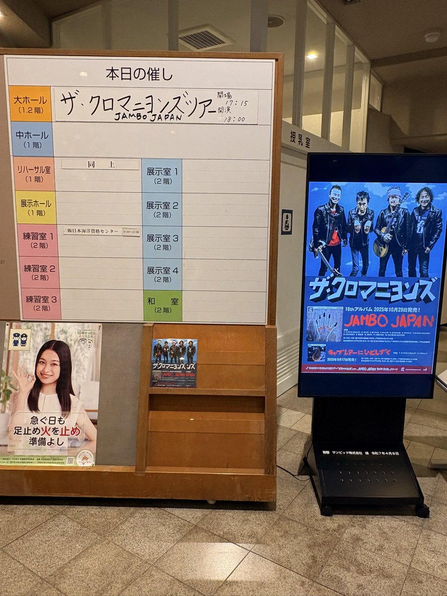 ブン tweet media