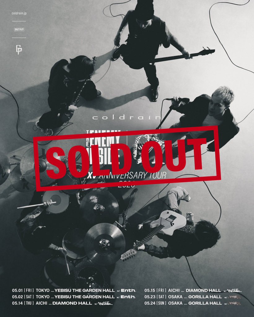 ひなた tweet media