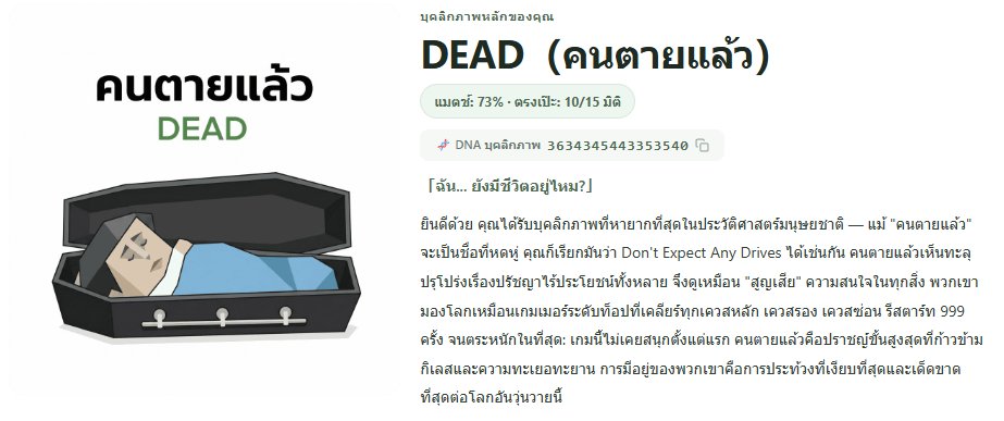 Noeノエ💜 tweet media