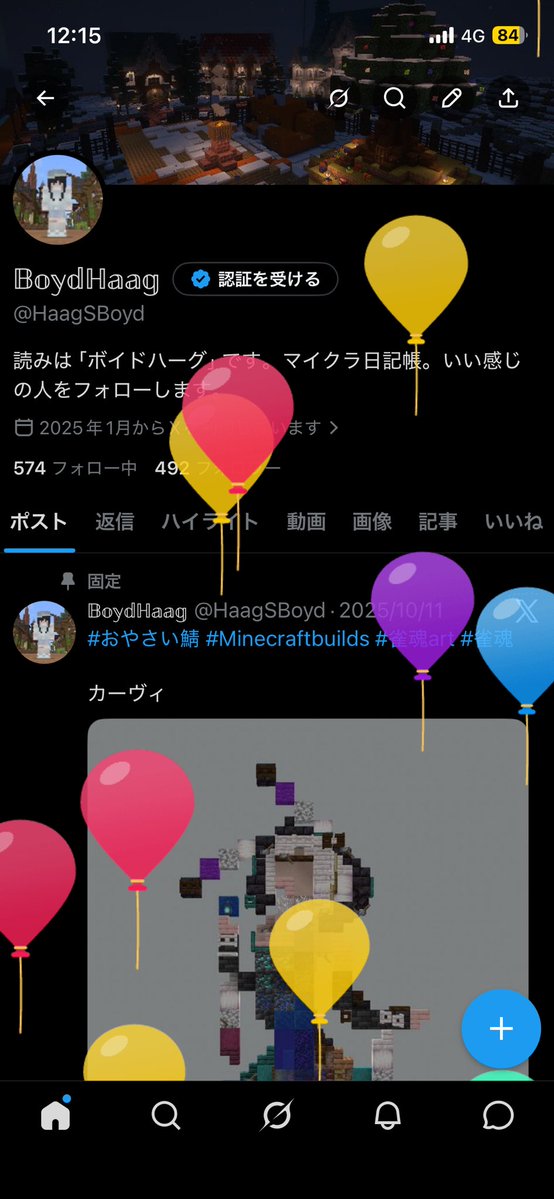 𝔹𝕠𝕪𝕕ℍ𝕒𝕒𝕘 tweet media