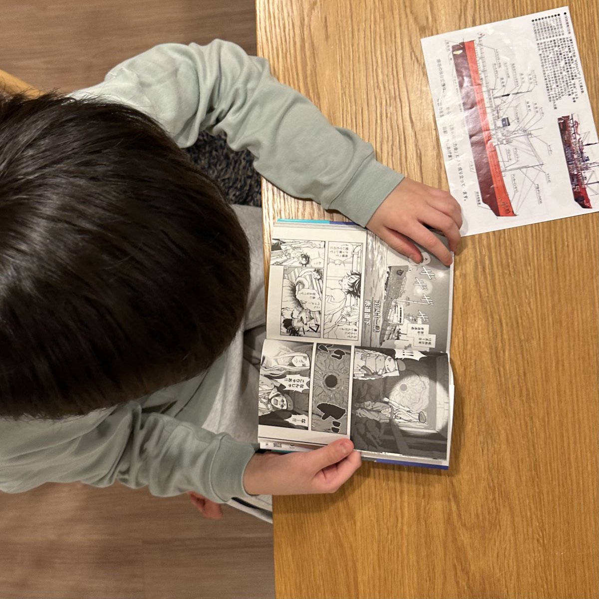 Nagi's dad tweet media