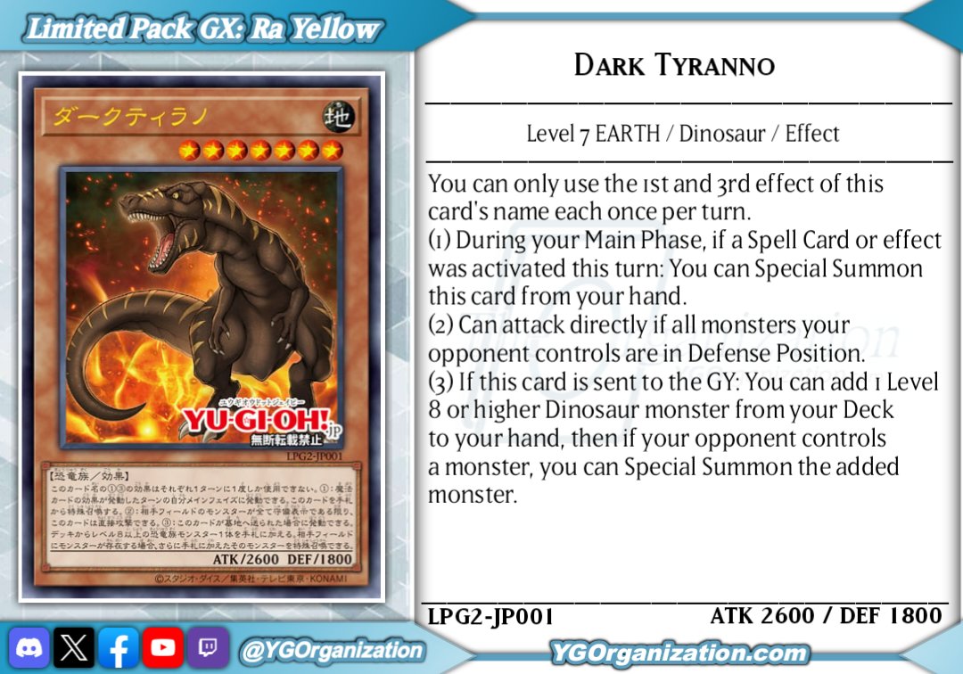 Limited GX Pack: Ra Yellow Many more GX Anime cards incoming! From the new "Limited GX Pack: Ra Yellow"! #yugioh # Limited GX Pack: Ra Yellow Many more GX Anime cards incoming! From the new "Limited GX Pack: Ra Yellow"! #yugioh #