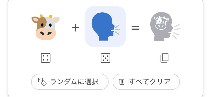 ソフ坊 tweet media