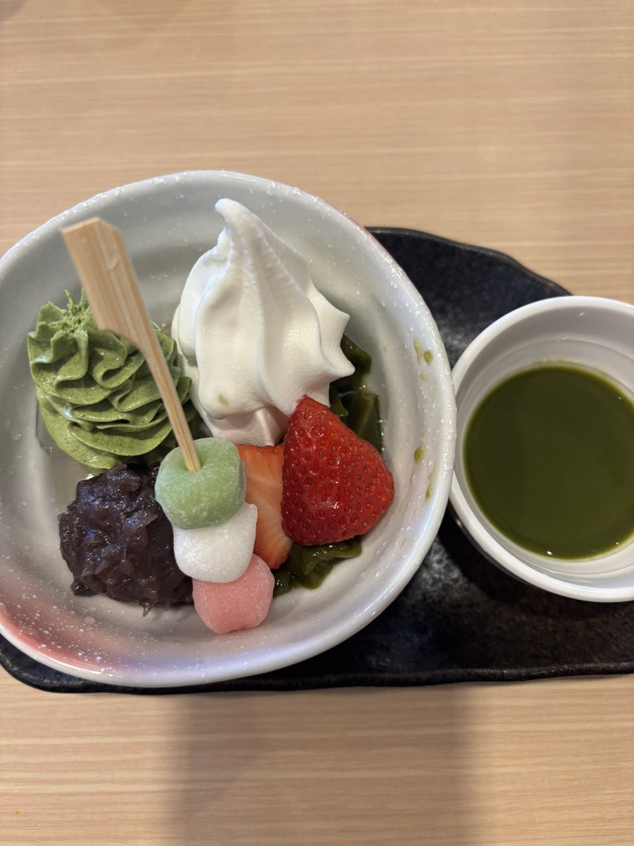 👼しーぽこ👼 tweet media