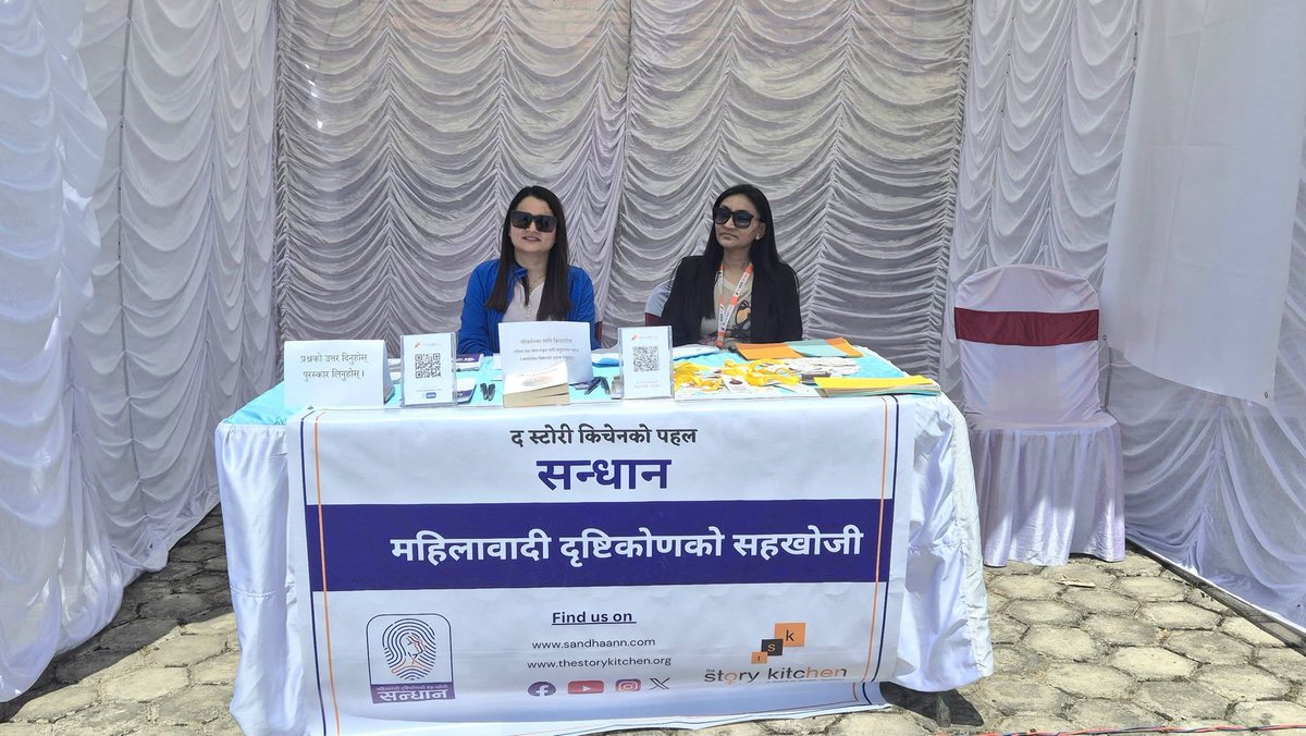 𝐖𝐞 𝐚𝐫𝐞 𝐡𝐞𝐫𝐞 𝐚𝐭 𝐊𝐚𝐫𝐧𝐚𝐥𝐢 𝐌𝐚𝐡𝐨𝐭𝐬𝐚𝐯 𝐢𝐧 𝐒𝐮𝐫𝐤𝐡𝐞𝐭!
𝑾𝒆 𝒂𝒓𝒆 𝒉𝒐𝒔𝒕𝒊𝒏𝒈 𝒂 𝒑𝒂𝒏𝒆𝒍 𝒅𝒊𝒔𝒄𝒖𝒔𝒔𝒊𝒐𝒏 𝒘𝒊𝒕𝒉 𝒊𝒏𝒔𝒑𝒊𝒓𝒊𝒏𝒈 𝒘𝒐𝒎𝒆𝒏 𝒍𝒆𝒂𝒅𝒆𝒓𝒔 𝒕𝒐𝒅𝒂𝒚 𝒂𝒕 2𝑷𝑴