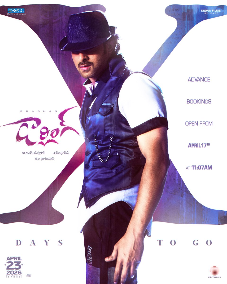 Daya Arjun tweet media