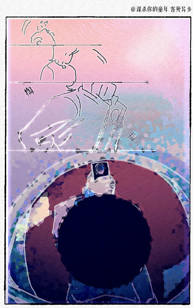 MSksyx's tweet photo. oc小漫画
#oc
#GB https://t.co/mHspZLpmuk