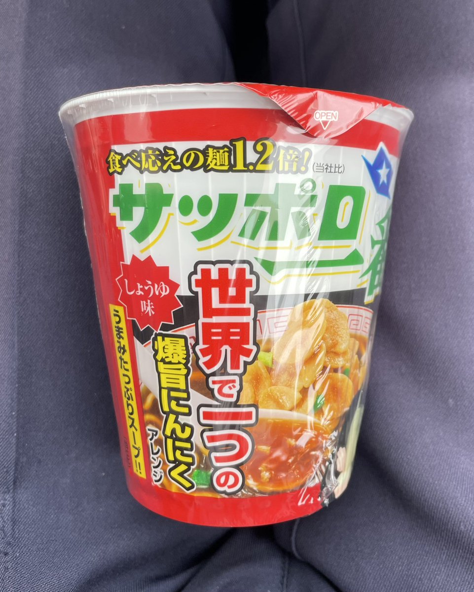 ちゃんちゃん@10/25 RUN-WALK Style運動会〜20周年感謝祭〜 tweet media