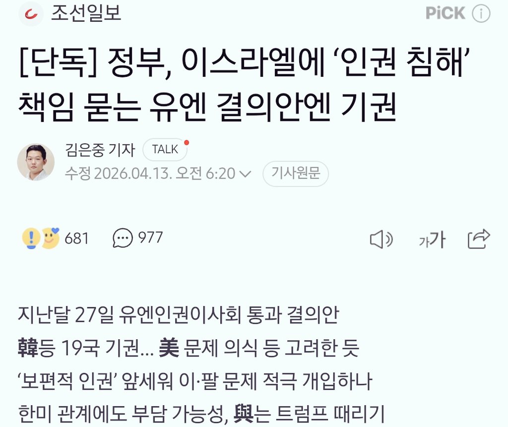 블래스 tweet media