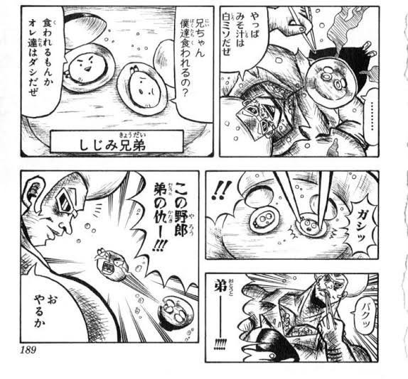 ジャンプコラ画像集 tweet media