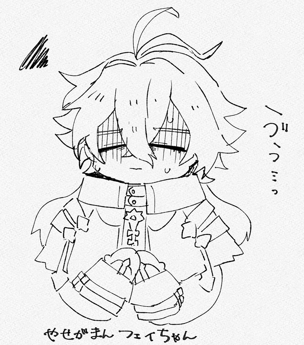 ひとで tweet media