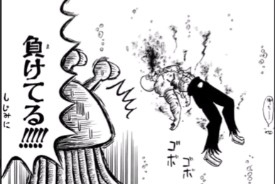 ジャンプコラ画像集 tweet media