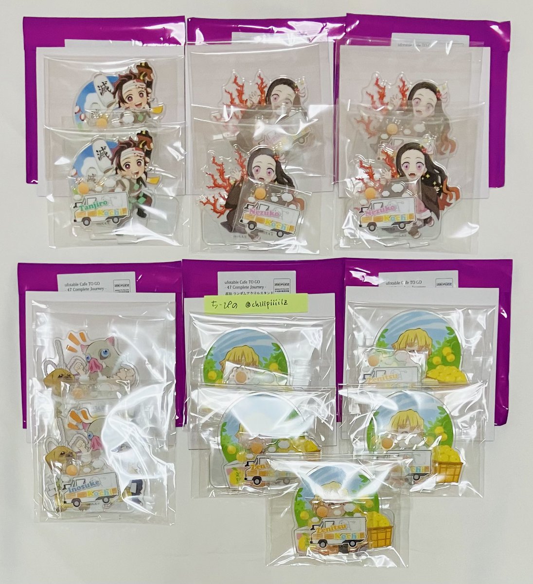 ちーぴの　ツイフィ有 tweet media