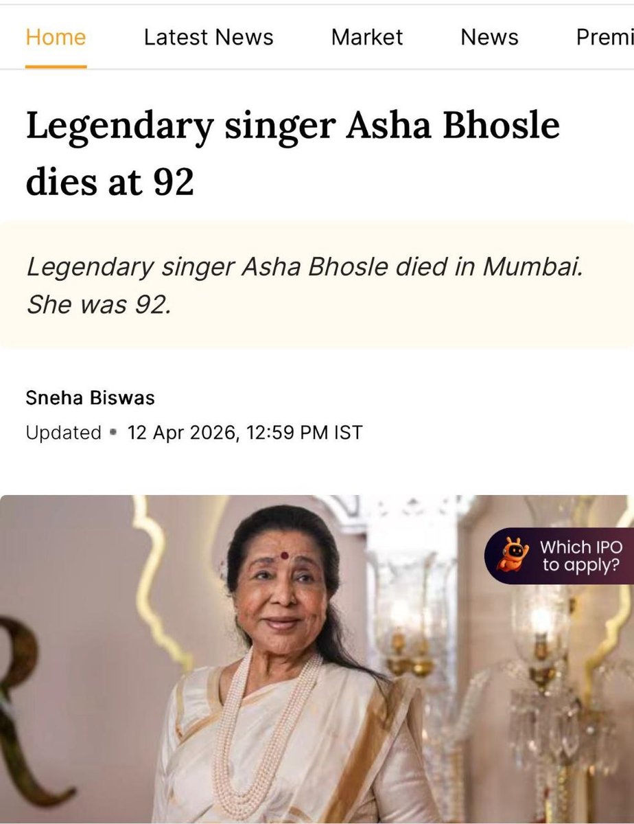 #RIPAshaTai