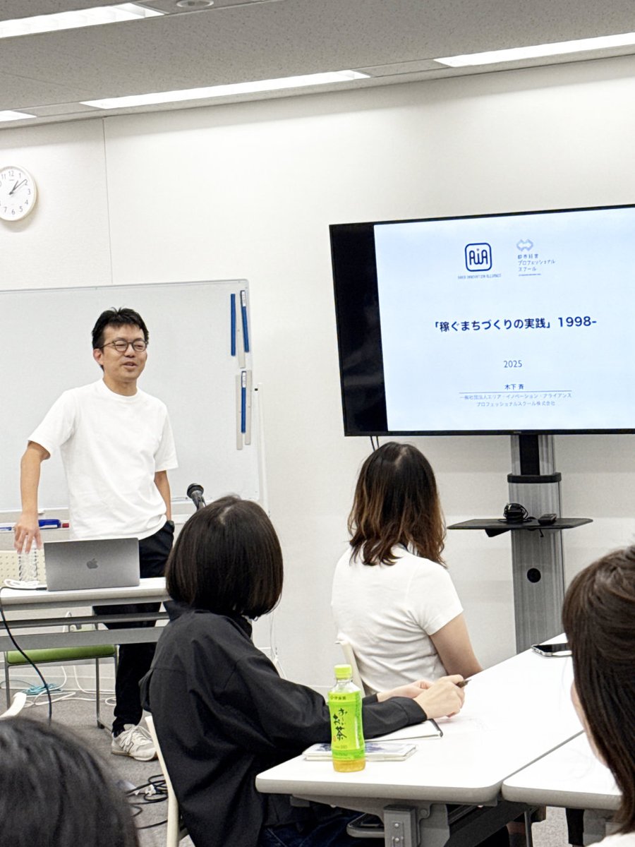 Think School アートとまちづくりを楽しく学ぶ tweet media