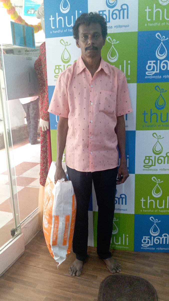ThuliVadapalani's tweet photo. Handful of Happiness Thuli ❤

Free clothes showroom ❤

@ThuliVadapalani @VijaySethuOffl 
#thulivadapalani #vijaysethupathy #humanity #makkalselva https://t.co/2aavLoiS8m