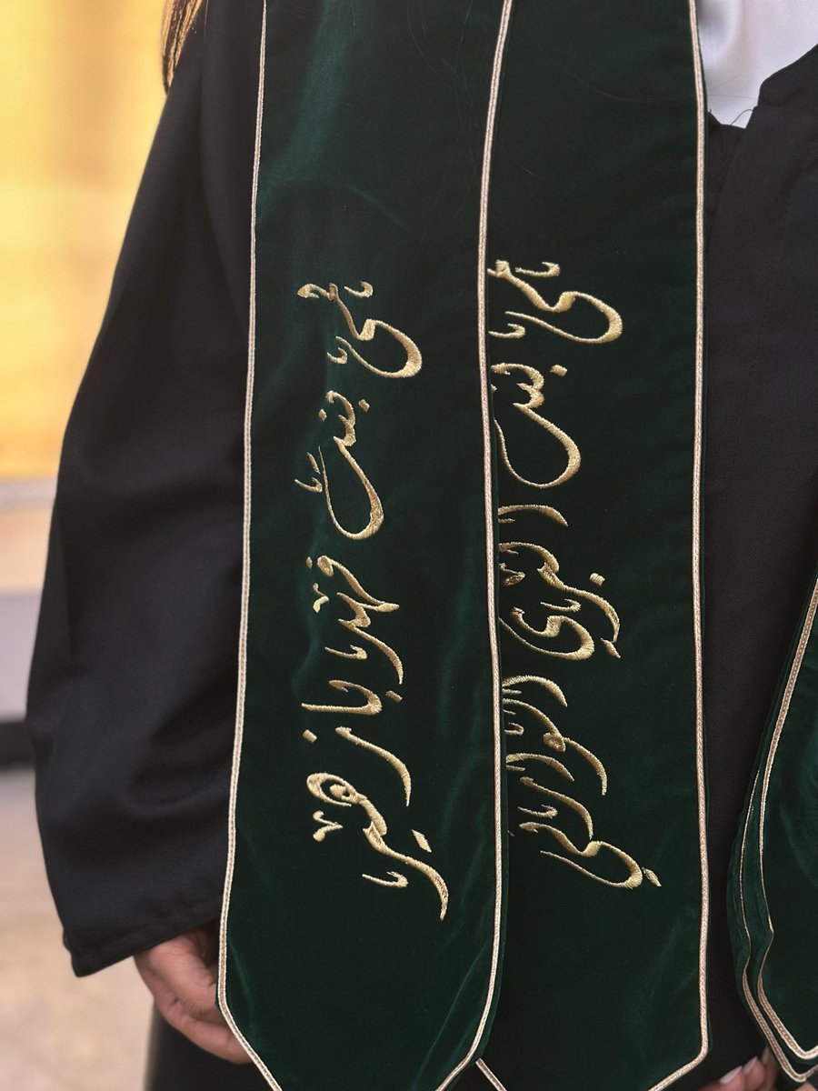 Lama fahad ☢️ tweet media