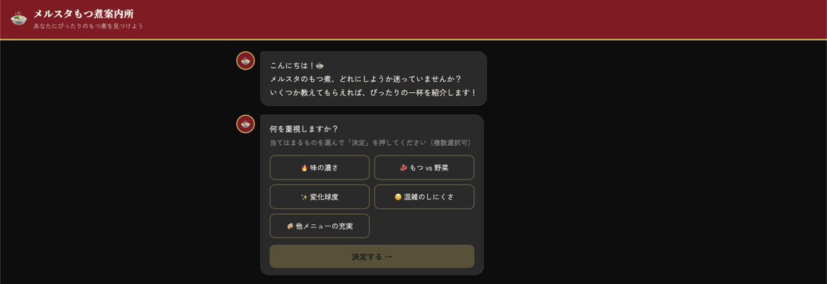 タケゴラ tweet media