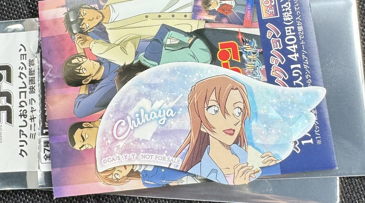 み✩.*˚ tweet media