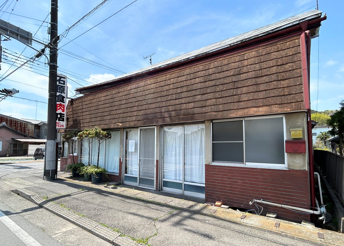 nmaiyasan's tweet photo. 2026年3月31日閉店😭😭😭

石原食肉店
栃木県那須烏山市中央３丁目２−２４

最後に焼鳥が食べたかったなぁ…68年の営業、本当にお疲れ様でした https://t.co/63EvU8W3XQ
