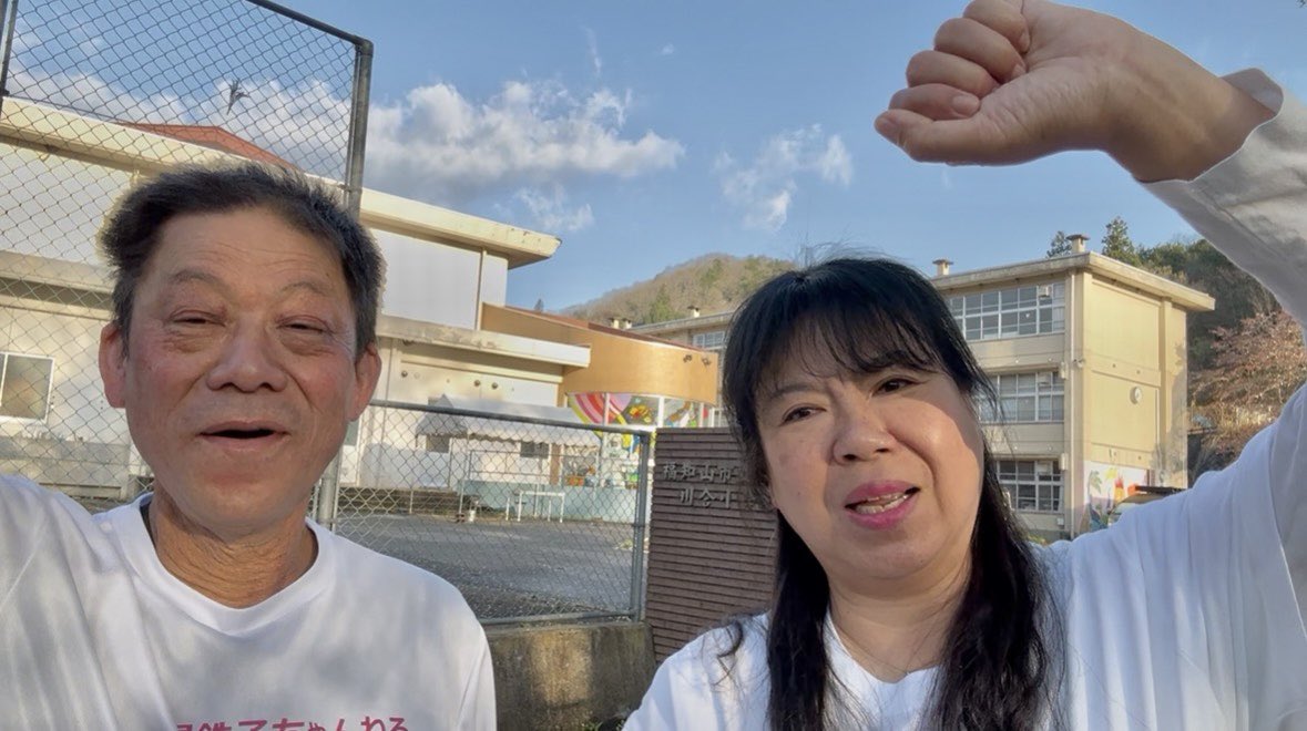 星 鉄子 tweet media