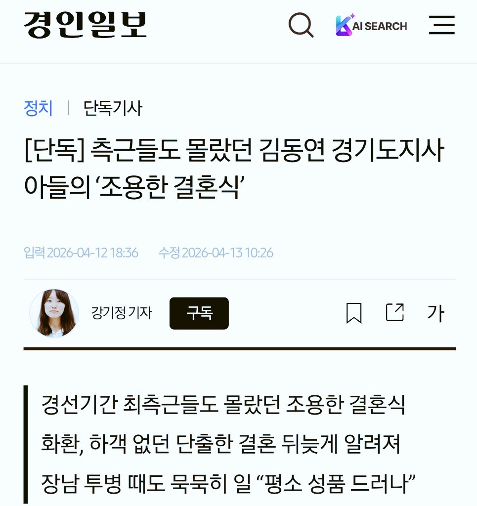 블래스 tweet media