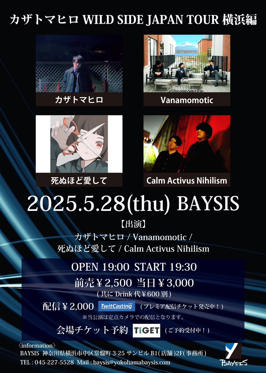 Vanamomotic tweet media