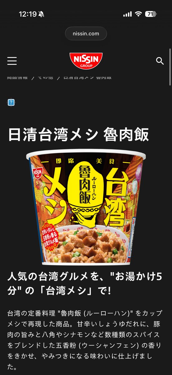 さくさく tweet media