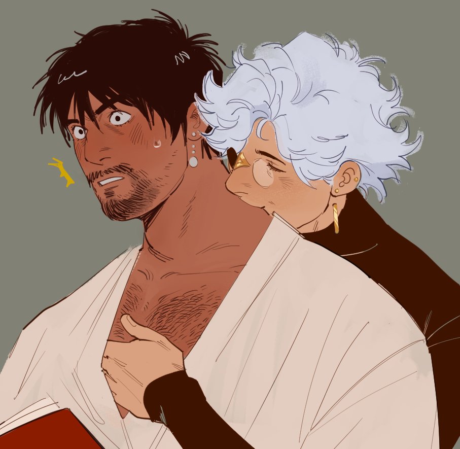 im so weak and frail