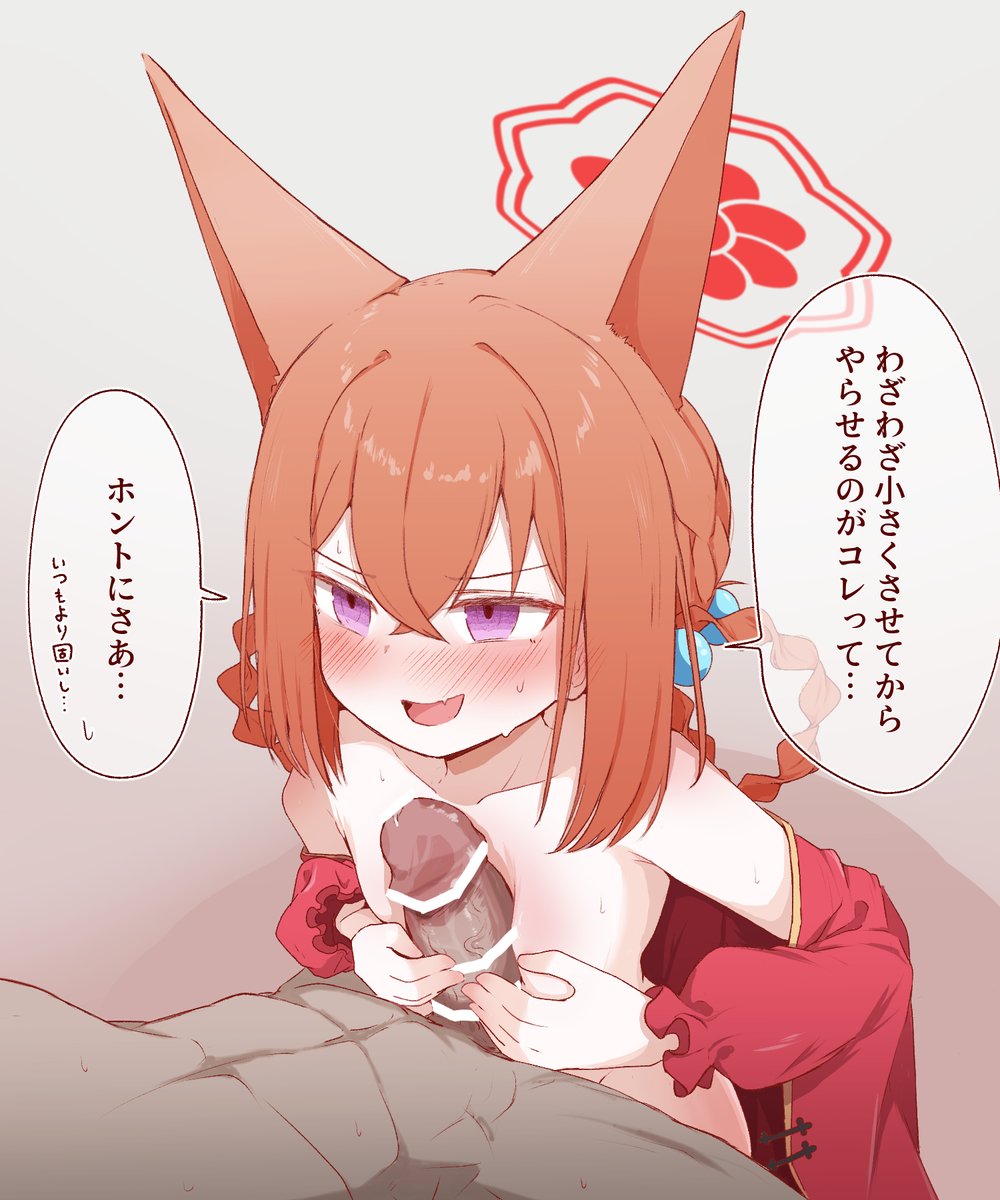 ワニス🔞 tweet media