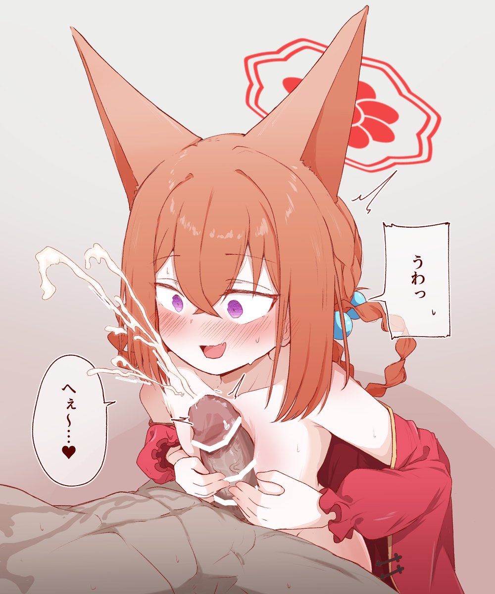 ワニス🔞 tweet media