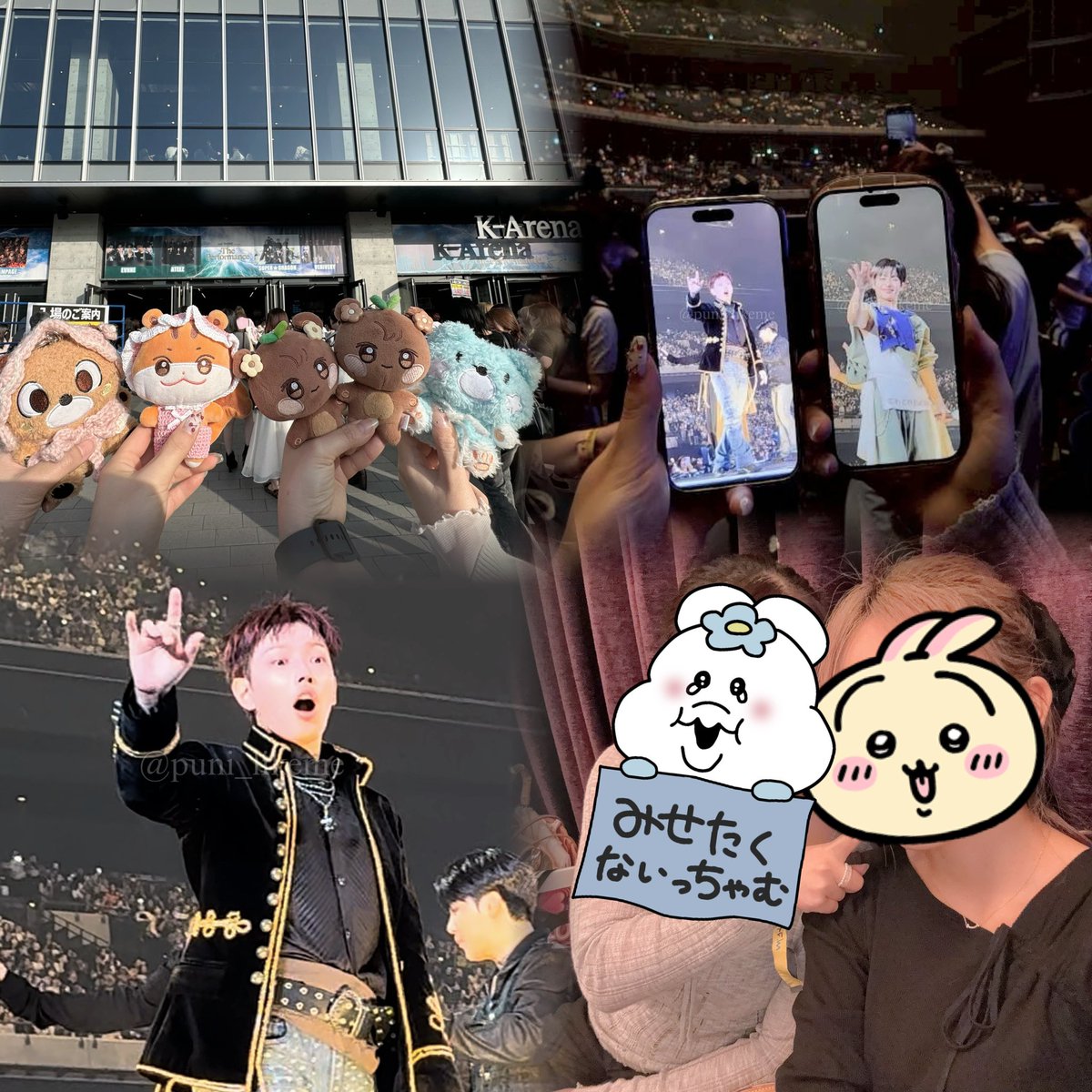 ぷに tweet media