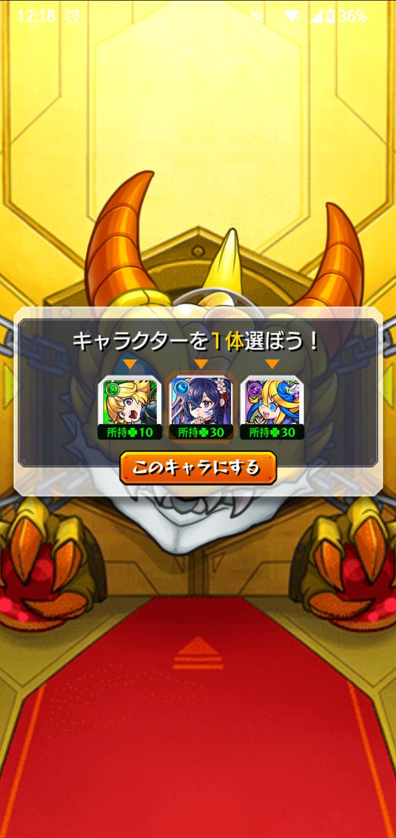 死神❄ tweet media