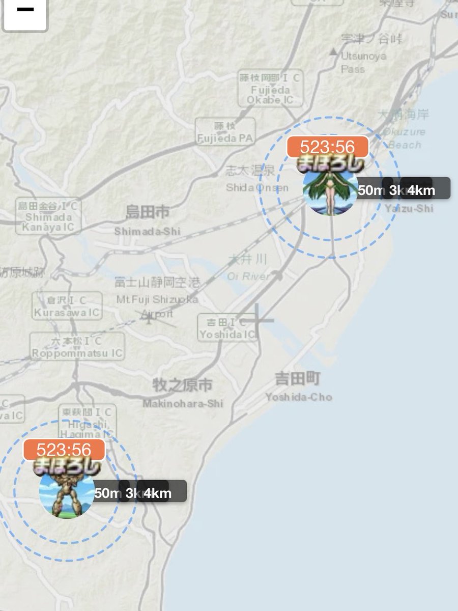 青ざメタル＠ソルバルウ tweet media