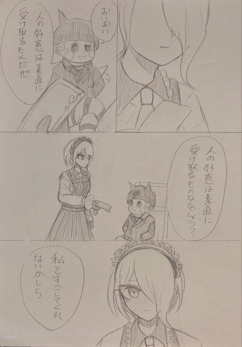 おらんげ tweet media