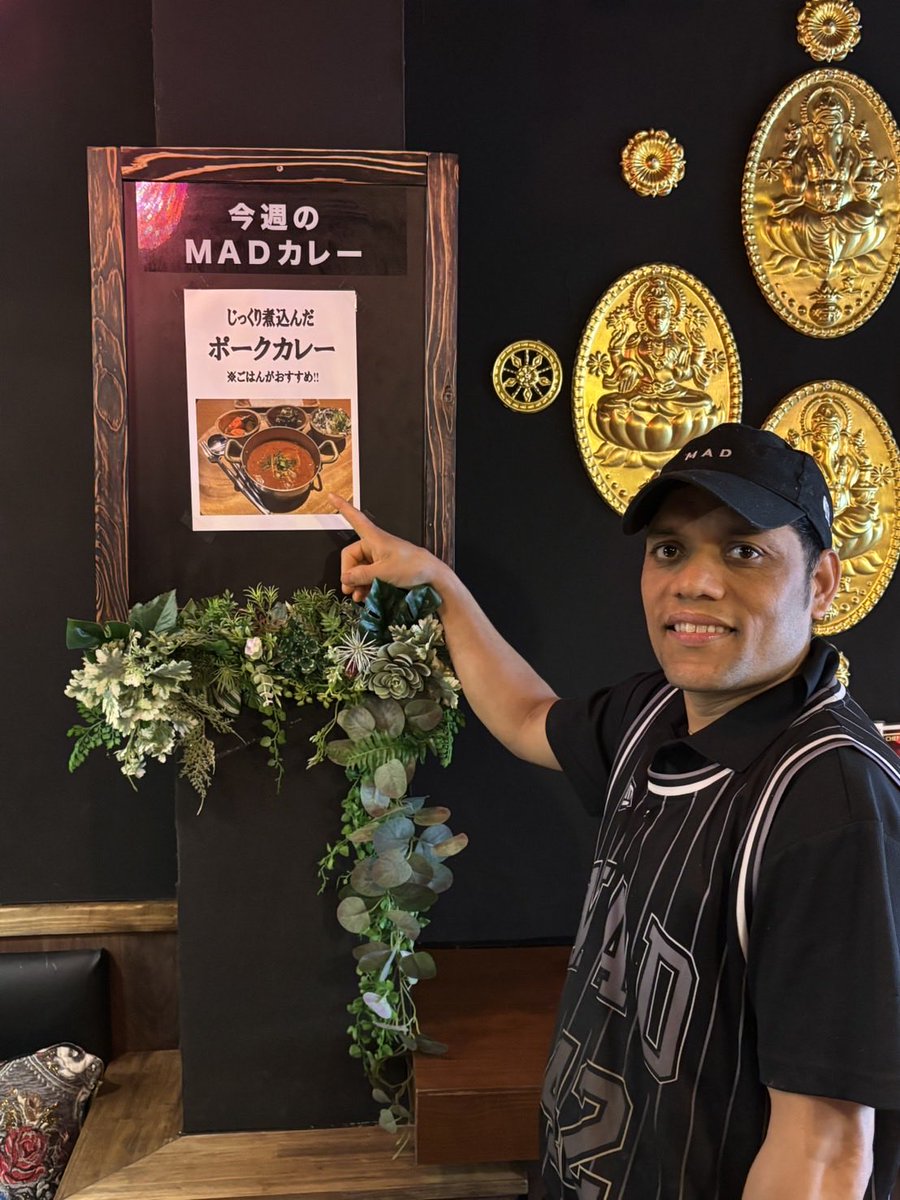 スパイス研究所MAD CHEFs蔵前店 tweet media