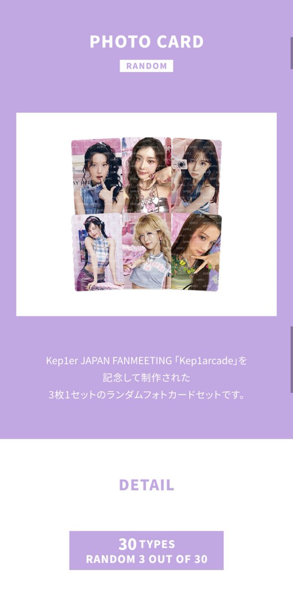 しんのすけ tweet media