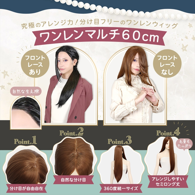 エアリー【コスプレ総合専門店】 tweet media