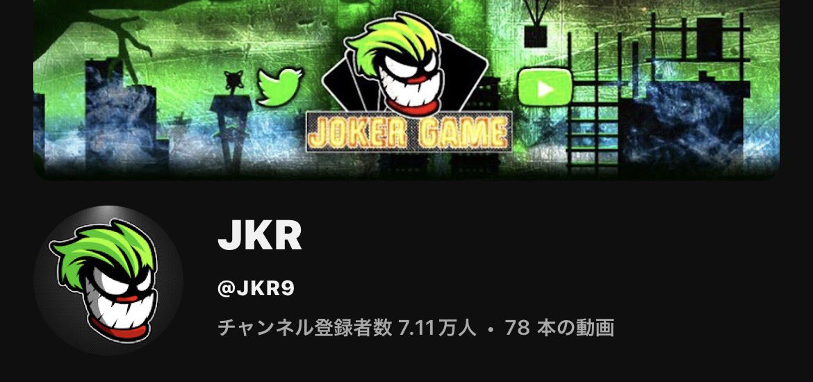 ビルドゲーミングラボ【公式】 tweet media