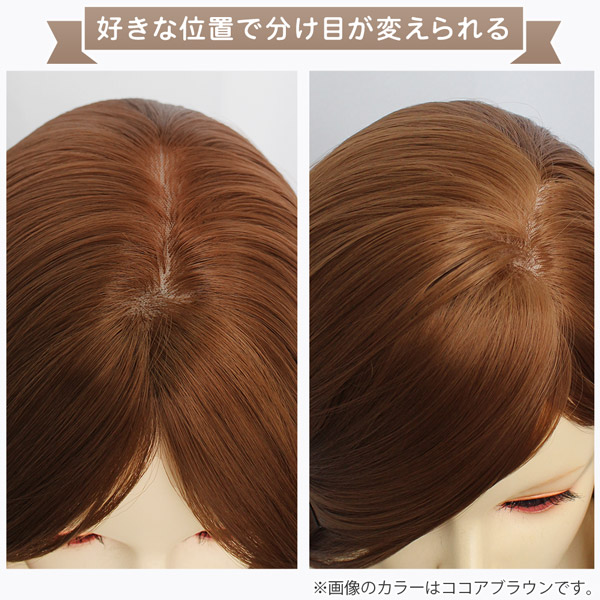 エアリー【コスプレ総合専門店】 tweet media