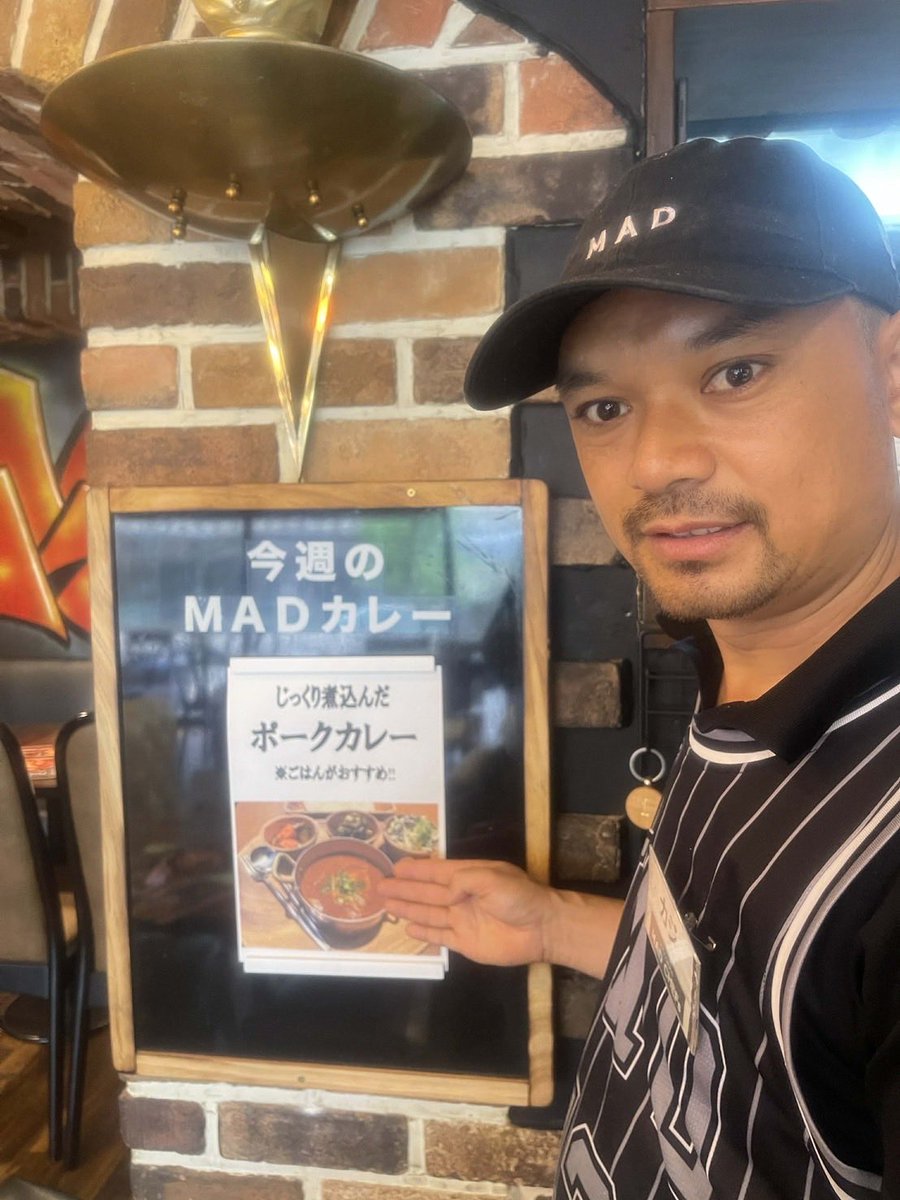 スパイス研究所 Bistro MAD CHEFs 池袋西口店 tweet media